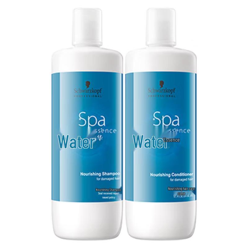 Schwarzkopf Professional Hair Care Sets