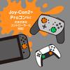 Allone Analog Stick Covers for Switch 2, Ink Green & Orange, 2.2 x 0.8 x 2.2 cm, Compatible with Switch 2, Easy Installation and Protection from