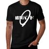 Kessoku Band Bocchi The Rock T-Shirt Stretch Stoff Bequemes T-Shirt