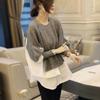 European Style Women's Patchwork Knit Cardigan: Fashionable Commute Sweater