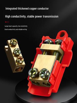 High Power T-Type Wire Splitter: Quick Connect Insert Terminal, Pure Copper Branch Splice Connector, 1-In 2-Out.