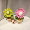 Handmade Crochet Knitted Sunflower Bouquet Creative Knitted Potted Plant Mini Cute Home Desktop Decorations Gifts for Lovers