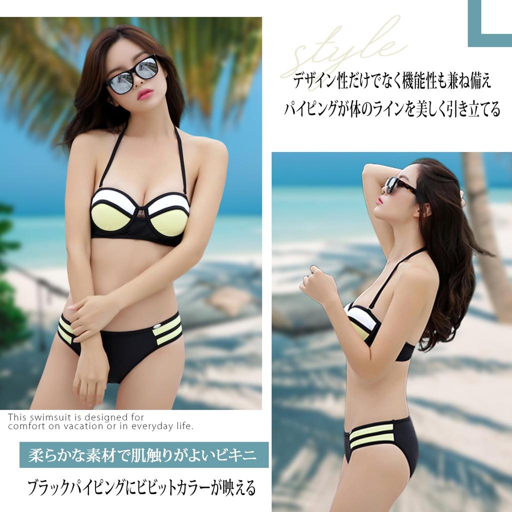 Bikini Bikini White X M Size [RAVIR] Women's Swimsuit, 2-piece Set, Set, Women's Swimsuit, Piping, Yellow/Black,