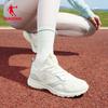 Jordan QIAODAN Women's Mesh Lightweight Sports Shoes
