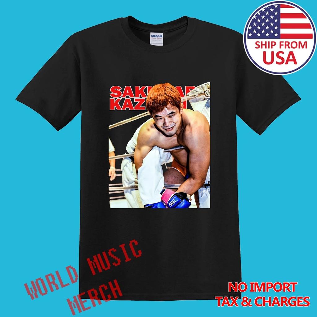 Kazushi Sakuraba MMA-Kämpfer Der Gracie-Jäger Herren Schwarz Größe S-5XL