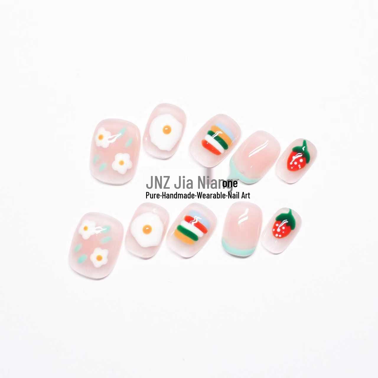 Jia Niangzi Cat Eye Nude Pink Rainbow Heart Short Wearable Nails: Handcrafted, Childlike, Fresh, Cute Girly Nail Art 10 pieces S (includes toolkit)