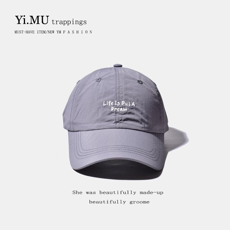 Womens Embroidered Letter Baseball Cap - Lightweight Breathable Adjustable Sport Hat Fall Adjustable серый