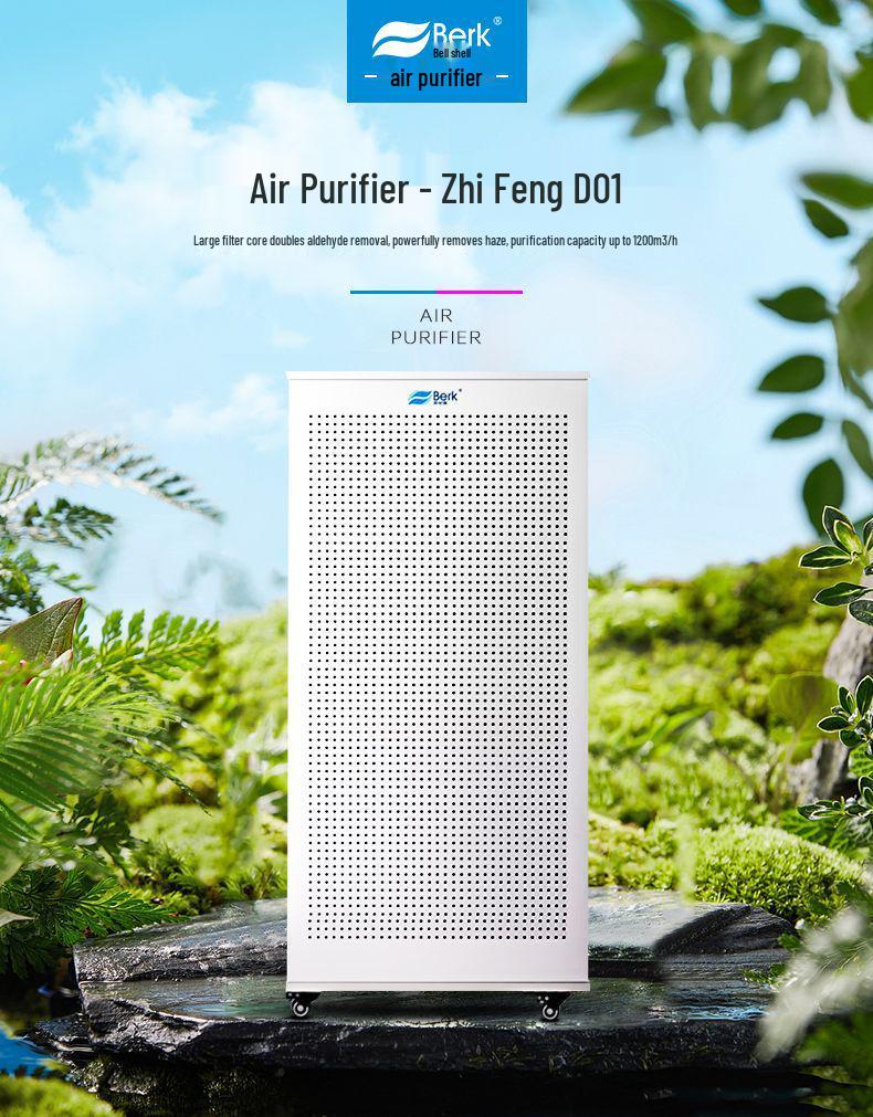 Belk D01 Industrial Air Purifier with Negative Ion Sterilization for Formaldehyde, Smoke, Particulate, and Dust Removal