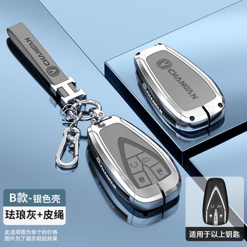 NEW Zinc Alloy Leather Key Car Remote Control Key Case Cover For BYD Song Plus Atto 3 Han EV Tang DM Qin Seal Dolphin