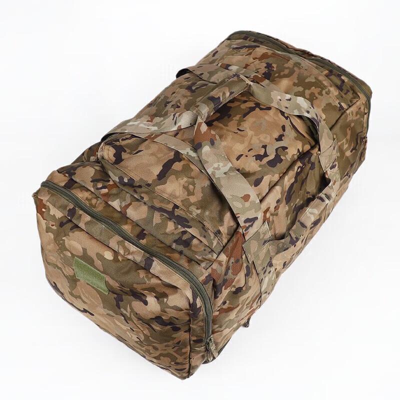 Xin Jingzhou Tactical Front Transport Bag