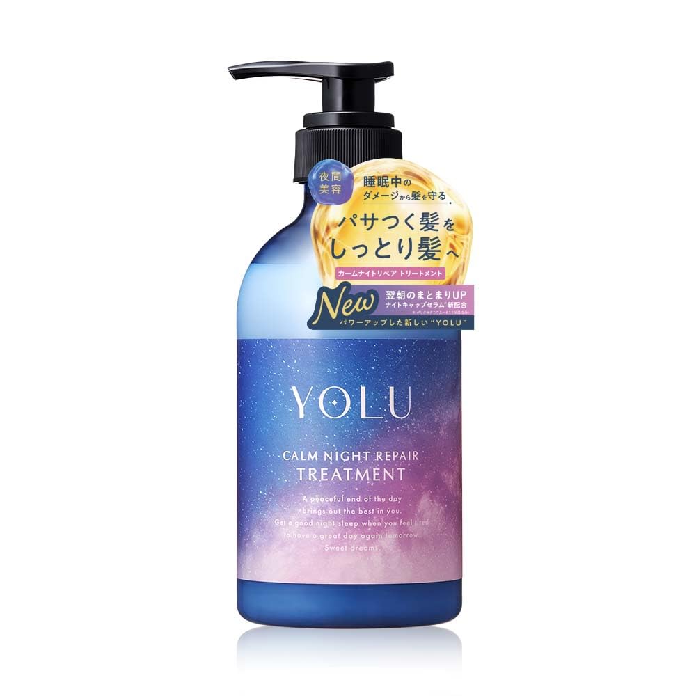 

YOLU Treatment Calm Night Repair [Новая модель] белый