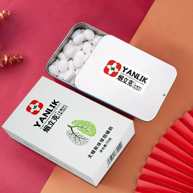 Nicotine-Free Candy for Smoking Cessation: Magic Product, Snacks, Lozenges, Refreshing Mint Candy, Soothing Throat.