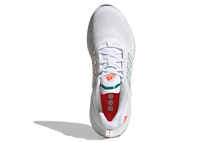 adidas Ausrüstung+ 'Weiß Grün' H02751