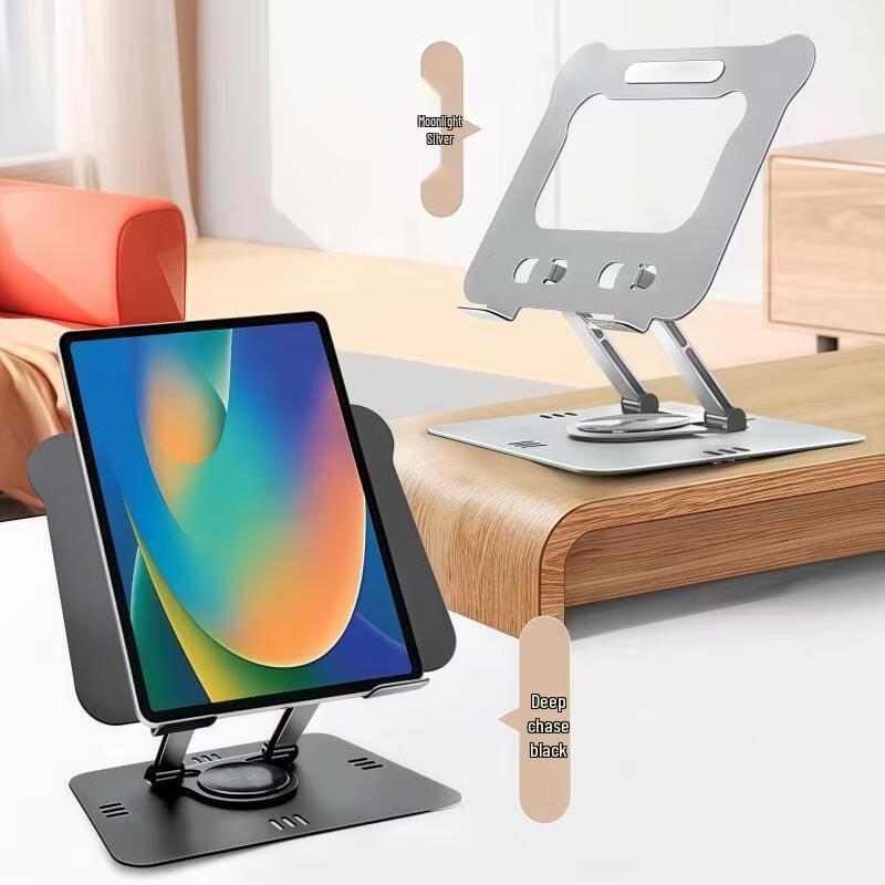Ollymurs Adjustable Laptop Stand with 360° Rotation