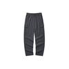 Solid Color Mid-Rise Straight Loose Sports Pants Women Pants Periscope-Gray L124W057-0403