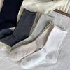 Women's Breathable Mid-Calf White Cotton Socks with Rolled Cuffs - Loose Fit, Ideal for Postpartum Comfort.
