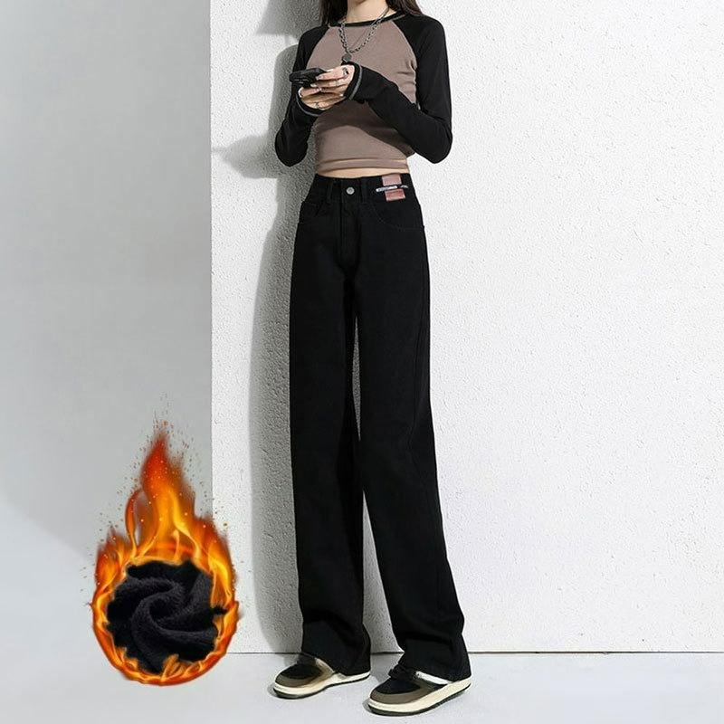 Thickened Warm Jeans Women's Autumn and Winter Models Loose Design Leather Brand High Waist Straight Plus Velvet Mopping Wide-leg Long Pants