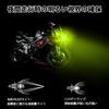 Superhelle H4 LED-Motorradscheinwerferlampe, 12 V, Glühbirne, Für Motorräder, Auf-/Abblendlichtumschaltung, IP65,