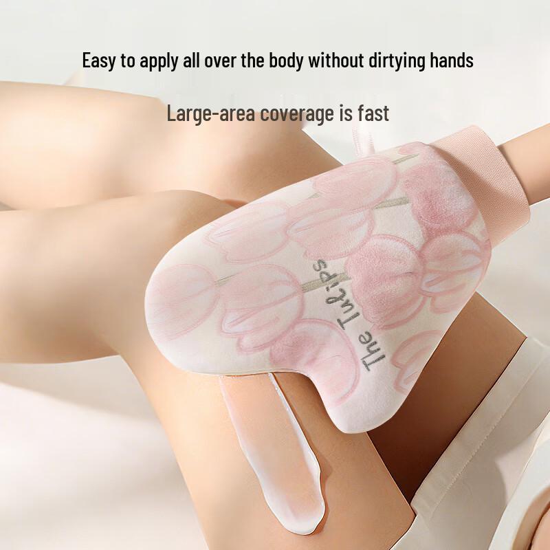 Flocked Lotion & Sunscreen Applicator Glove