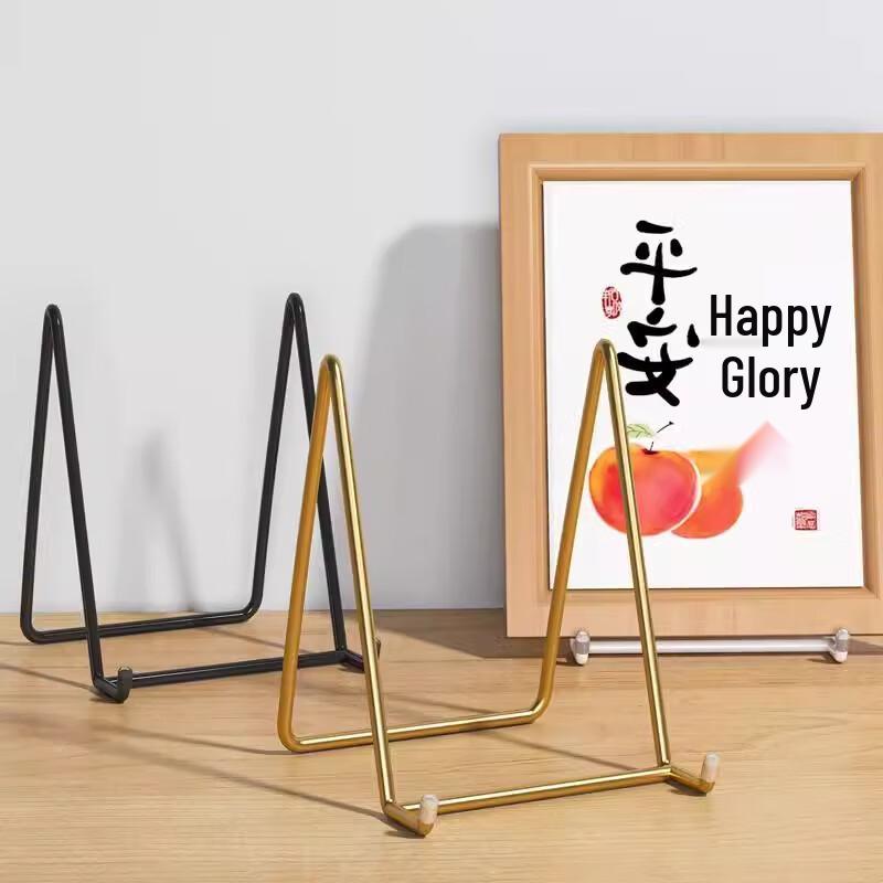 Haogongbang Eisen-Ausstellungsständer