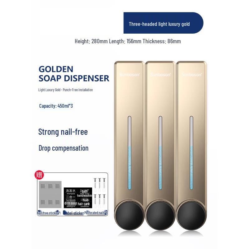 

OIMG Triple Wall-Mounted Soap Dispenser