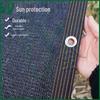 Thickened Black Outdoor Sun Shade Net