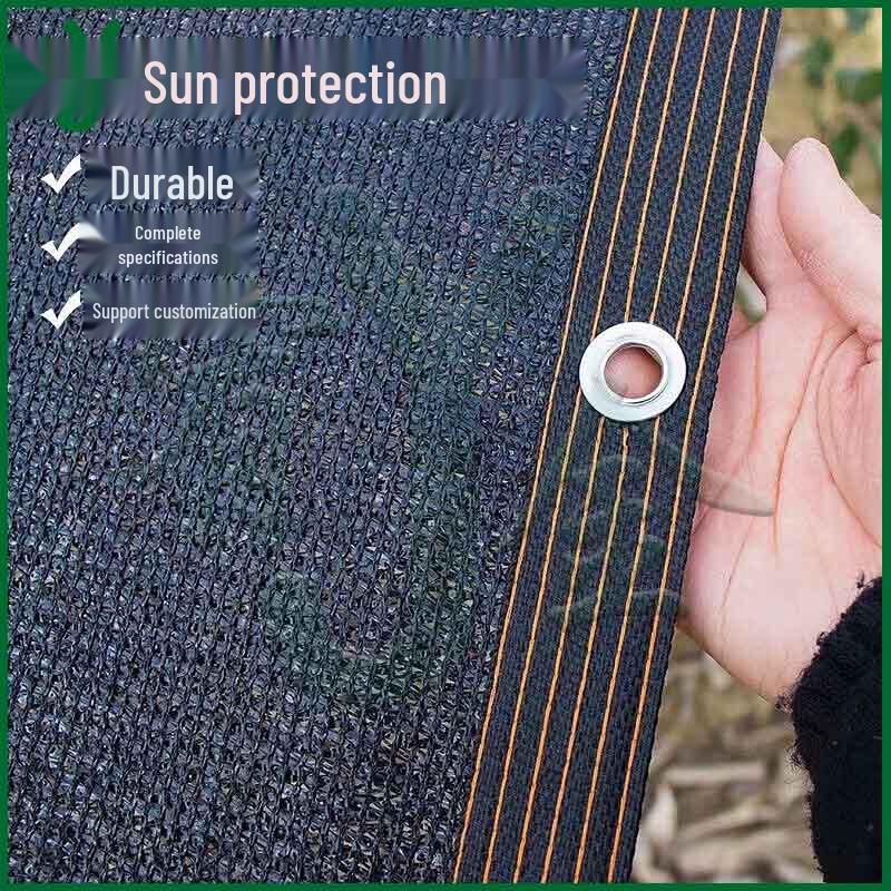 Thickened Black Outdoor Sun Shade Net