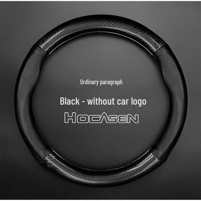 Universal Genuine Leather Carbon Fiber Steering Wheel Cover, Ultra-Thin and Comfortable Grip for All Seasons