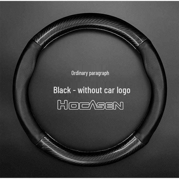 Universal Genuine Leather Carbon Fiber Steering Wheel Cover, Ultra-Thin and Comfortable Grip for All Seasons