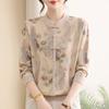 Women's Western Style Autumn and Winter Clothing Tops Fashionable Middle-aged Autumn Clothes Knitted Sweaters Women's Loose
