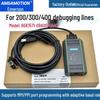 Cablu USB-MPI pentru Programare PLC Siemens S7-300 6GK1571-0BA00-0AA0
