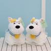 Clothed West Wear Highland White Terrier Plush Toy Cartoon Stuffed Animal Doll