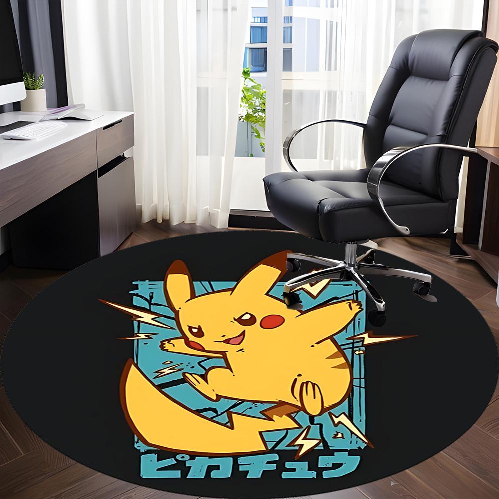 1pc Office Round Area Rug, Under Office Chairs Bedroom Living Room Home Decor a1022232
