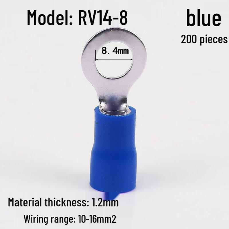 

RV Ring Pre-Insulated Crimp Terminals
