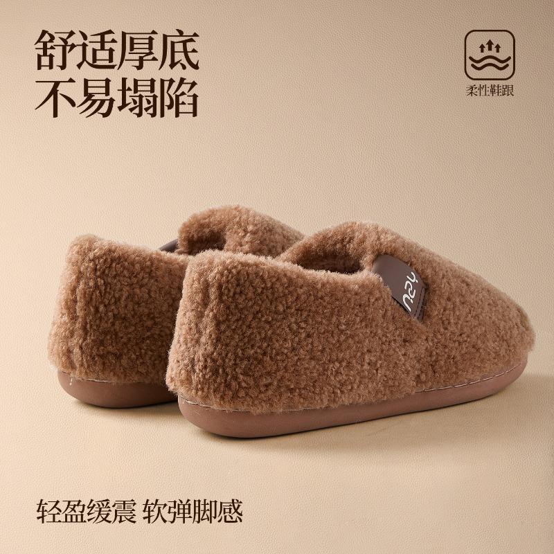New cotton shoes for women's winter home indoor non-slip and warm, piled and thickened silent, outdoor wear couple fluffy cotton shoes