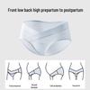 Audifen EO Sterilized Maternity Low-Waist Cotton Antibacterial Briefs