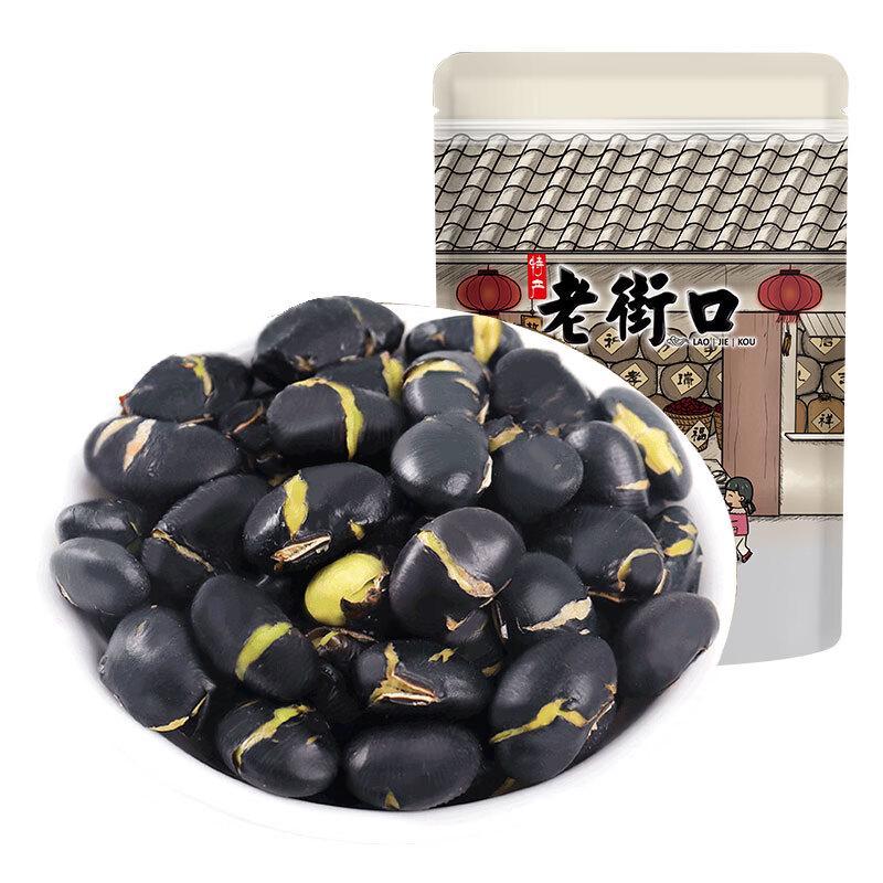 LaoJieKou Roasted Black Beans