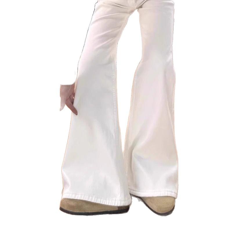 Women's High-Waisted Wide-Leg Micro-Flare Jeans - Spring/Autumn 2025, Loose Fit, Floor-Length