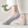 Forefoot Sponge-soled Shock-proof Ice Silk Boat Socks for Women Silicone Non-slip Anti-heel Socks Shallow-cut Invisible Thin High Heel Socks