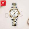 Oulishi Ladies' Automatic Diamond Roman Numeral Watch