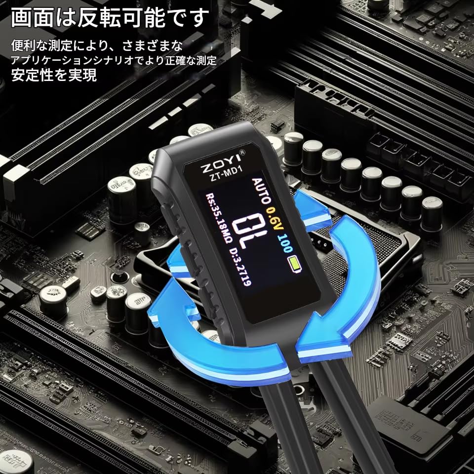 Zmart ZOYI MD1 Mini Smart Pinzette LCR SMD ESR Tester Widerstand Kapazität Induktivität Durchgang Diode Test Messwerkzeug mit Japanisch