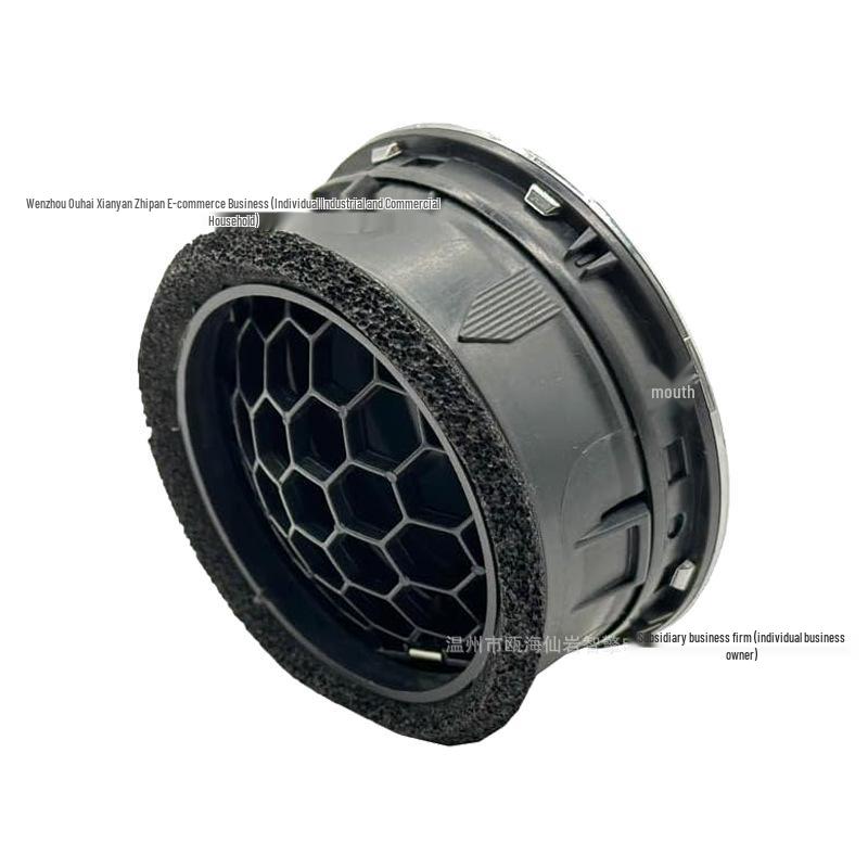 2H0819703G041 Air Conditioning Vent Grille for 2011-2020 Volkswagen Amarok