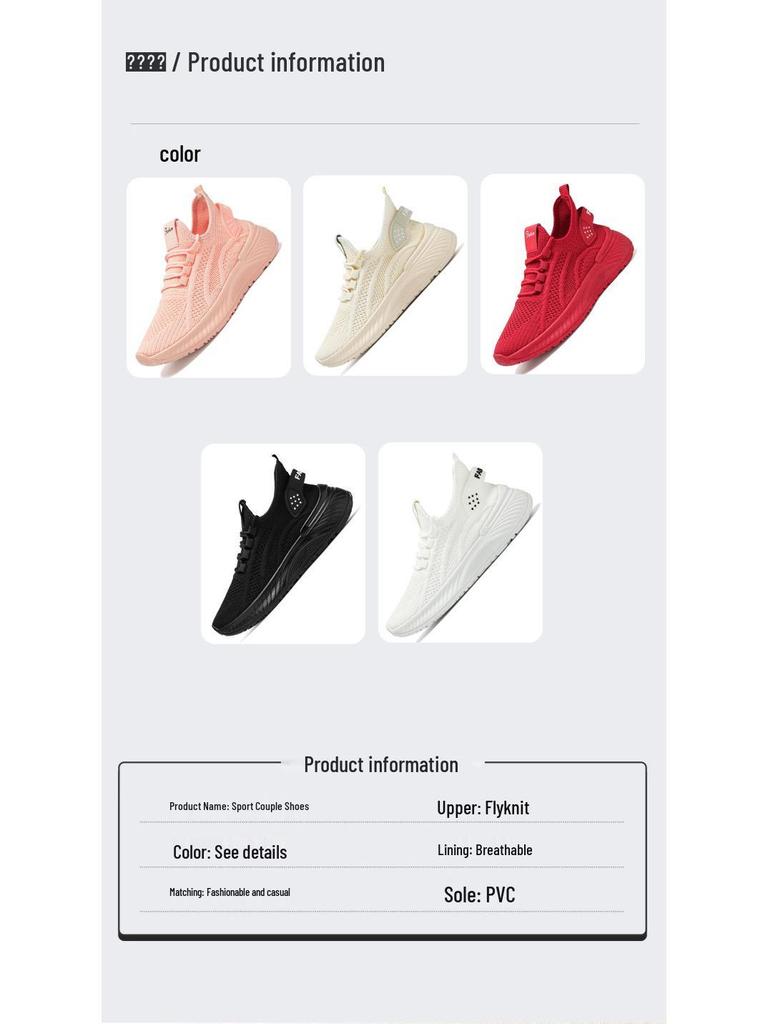 Women's Summer Slip-On White Sport Shoes, Soft Soles, Air Cushion, Non-Tiring Casual Footwear