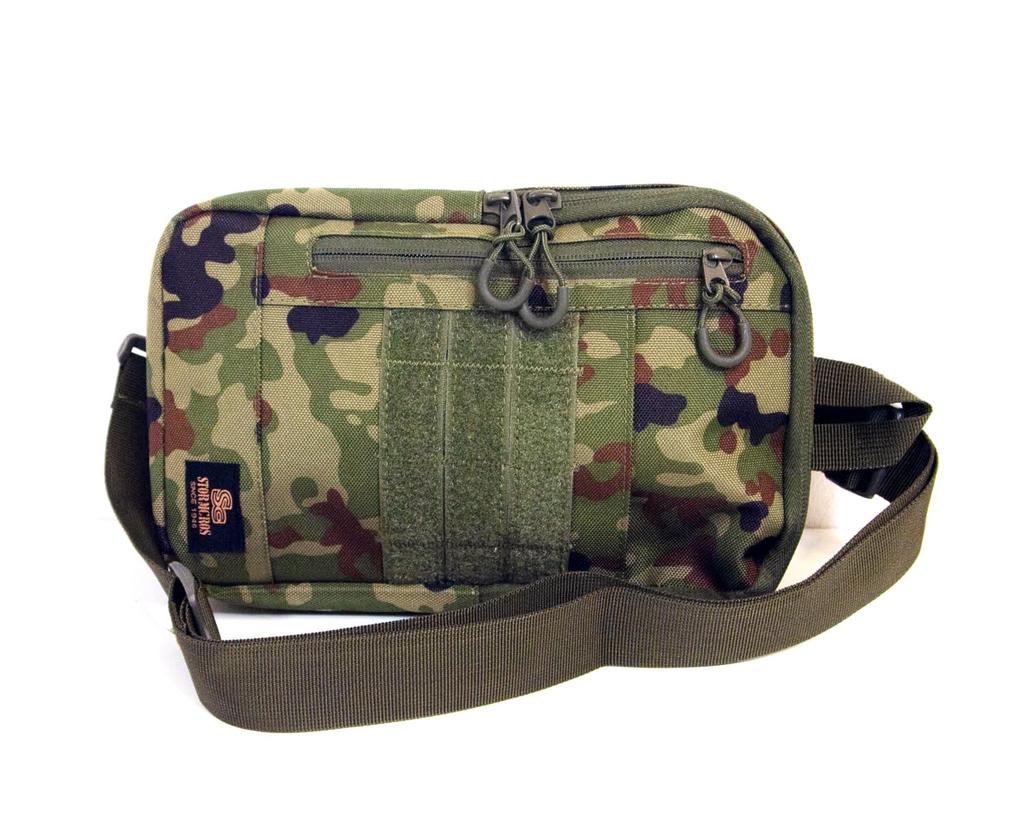 Storm Cross Body Bag One Shoulder Bag Rucksack Bag Military Force Camouflage Survival Game MOLLE Compatible 4L 45852 [STORMCROS] Self-Defense (GSDF