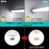 40-Watt Straight Tube LED Fluorescent Light Bulb, Daylight Color 6000k, High Brightness 2700LM, 16W Power, Subtle Blue Light, High Color Rendering,