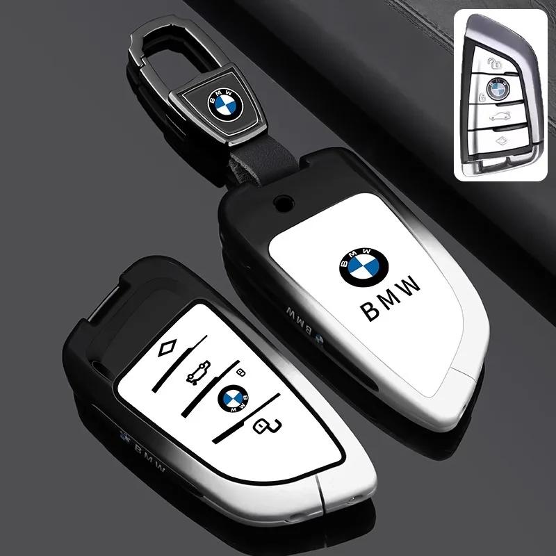 LNMAT1 Car Sticker Suitable for BMW 5 Series key case, X5, X6, X3, X2, X1, Blade key case for new 3 Series, 1 Series, high - end 7 Seri