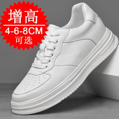 Men's Invisible Inner Height Increase Men's Shoes 8cm Height Increase Shoes 6 Breathable Sports Little White Shoes Trendy Casual Board Shoes