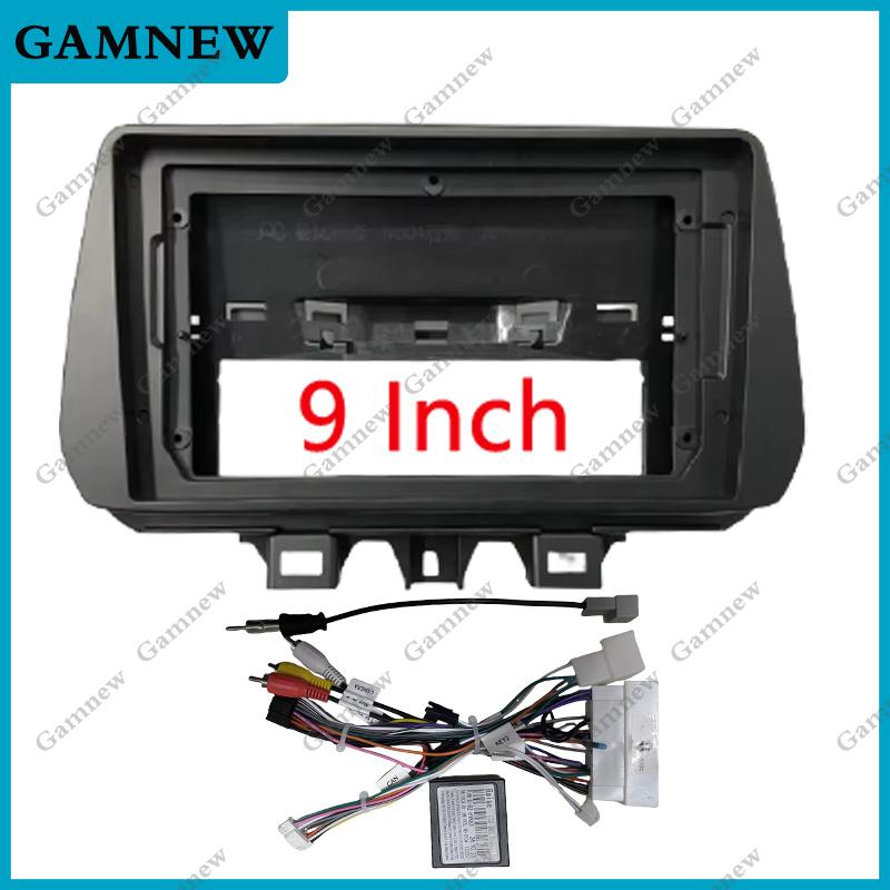 9 Inch Car Frame Fascia Adapter Canbus Box Android Radio Dash Fitting Panel Kit For Hyundai Tucson TL 2018-2021