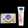 Safeguard Milk Scent Soap & Rose Hand Cream Care Set