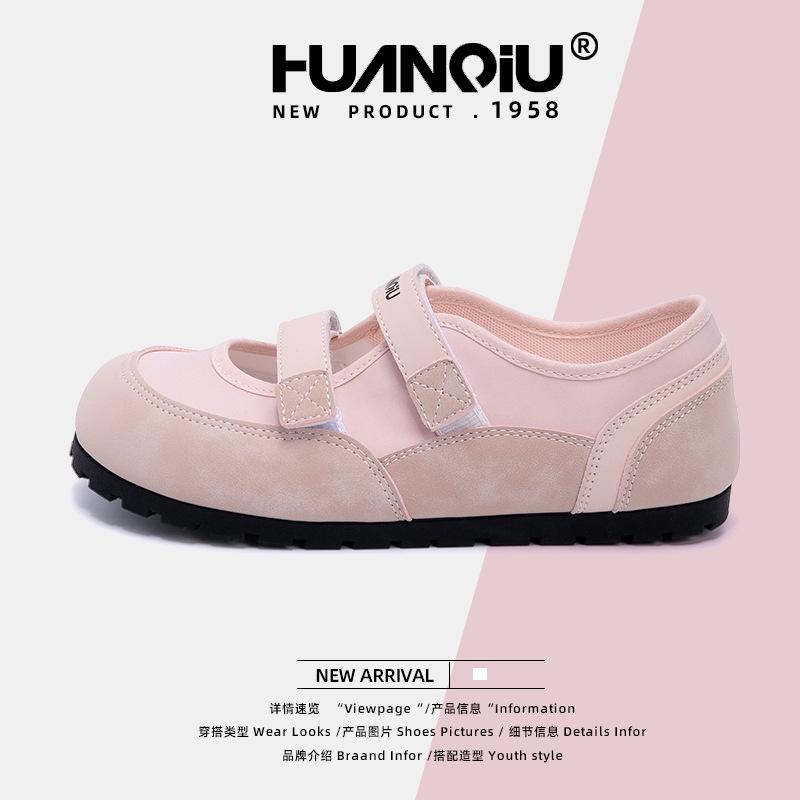 

Global Velcro Sandals Women s ZHQ3752 New Summer Outer Sandals Mary Jane Single Shoes Breathable Shoes 40 розовый
